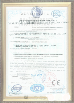 兴隆台游览路线规划示例